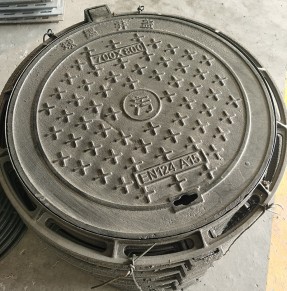 球墨鑄鐵成人抖音91下载入口